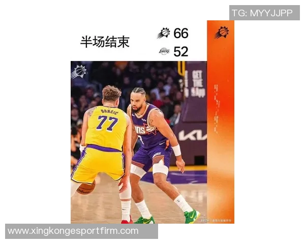 沃西赞狄龙如乔丹与科比般出色身体优势助力投篮空间创造